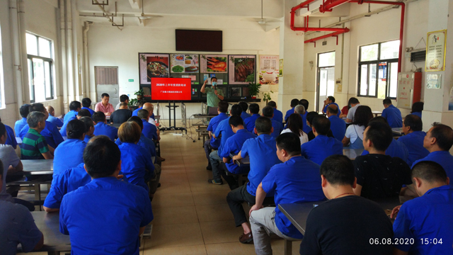 公司組織開展消防安全知識培訓